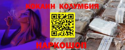 ПСИЛОЦИБИНОВЫЕ ГРИБЫ Рузаевка