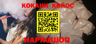 ПСИЛОЦИБИНОВЫЕ ГРИБЫ Рузаевка