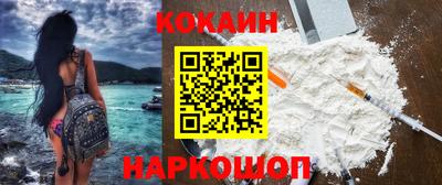 apvp Рыбинск