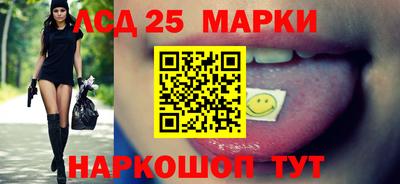 первитин Рязань
