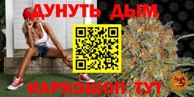 первитин Рязань