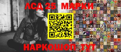 apvp Рыбинск