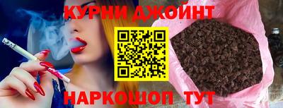 ПСИЛОЦИБИНОВЫЕ ГРИБЫ Рузаевка
