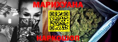 ПСИЛОЦИБИНОВЫЕ ГРИБЫ Рузаевка