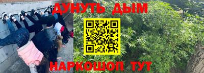 ПСИЛОЦИБИНОВЫЕ ГРИБЫ Рузаевка