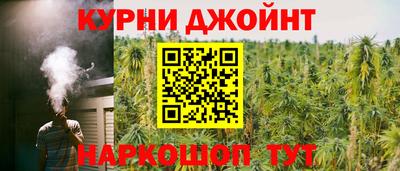ПСИЛОЦИБИНОВЫЕ ГРИБЫ Рузаевка