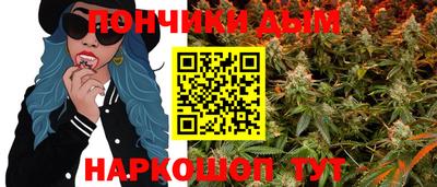 ПСИЛОЦИБИНОВЫЕ ГРИБЫ Рузаевка