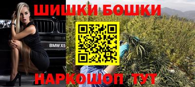 MDMA Premium VHQ Северобайкальск