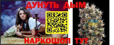 первитин Рязань