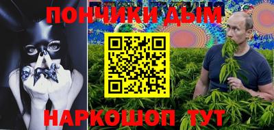 apvp Рыбинск