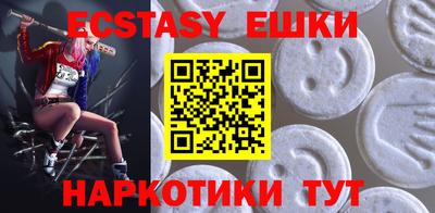 apvp Рыбинск