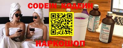 apvp Рыбинск