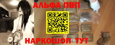 ПСИЛОЦИБИНОВЫЕ ГРИБЫ Рузаевка