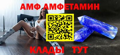 apvp Рыбинск
