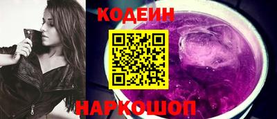 ПСИЛОЦИБИНОВЫЕ ГРИБЫ Рузаевка