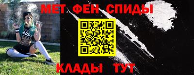ПСИЛОЦИБИНОВЫЕ ГРИБЫ Рузаевка