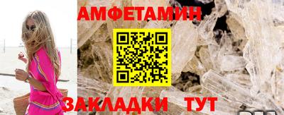 apvp Рыбинск