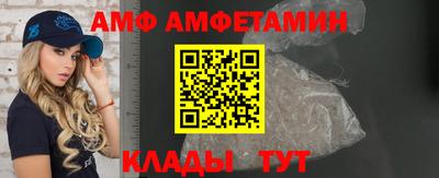 apvp Рыбинск