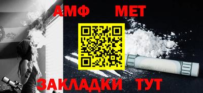 ПСИЛОЦИБИНОВЫЕ ГРИБЫ Рузаевка