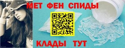 ПСИЛОЦИБИНОВЫЕ ГРИБЫ Рузаевка