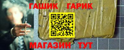 первитин Рязань