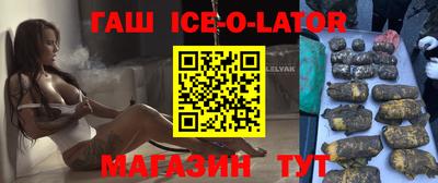 первитин Рязань