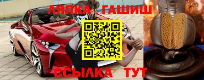 первитин Рязань