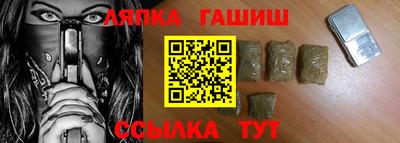 ПСИЛОЦИБИНОВЫЕ ГРИБЫ Рузаевка