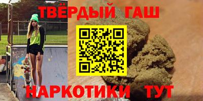 первитин Рязань