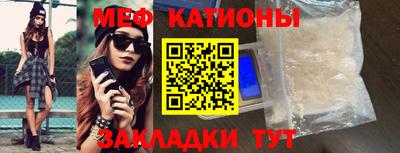 apvp Рыбинск