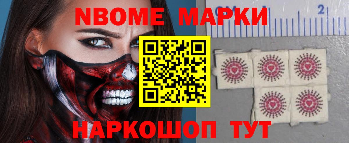 ЛСД экстази кислота  Лсд 25 экстази кислота  Похвистнево  Вход с VPN 